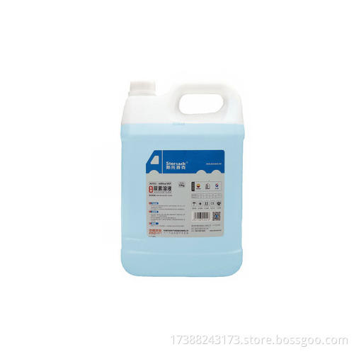 Urea Liquid 10KG for Vehicles